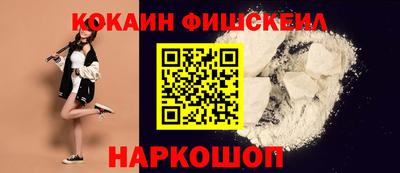 крисы Заводоуковск