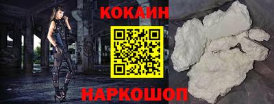 каннабис Заволжье