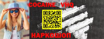 крисы Заводоуковск