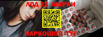 крисы Заводоуковск