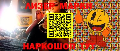 крисы Заводоуковск