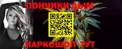 крисы Заводоуковск