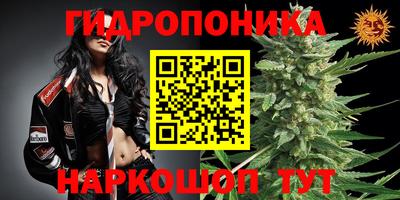мефедрон Жуковский