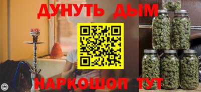 крисы Заводоуковск