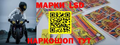 крисы Заводоуковск