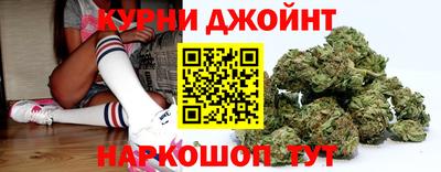 крисы Заводоуковск