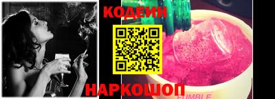 крисы Заводоуковск