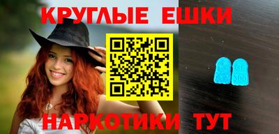 каннабис Заволжье