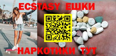 крисы Заводоуковск