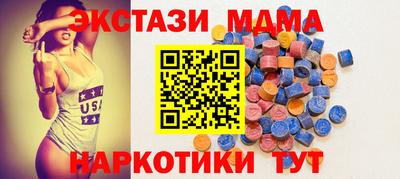 крисы Заводоуковск