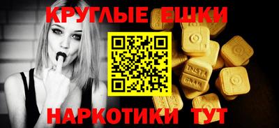 крисы Заводоуковск