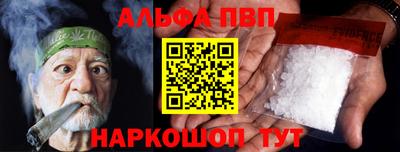 каннабис Заволжье