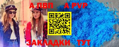 крисы Заводоуковск