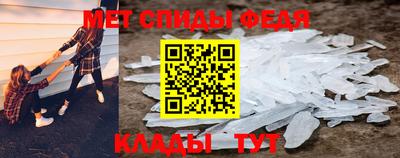 каннабис Заволжье