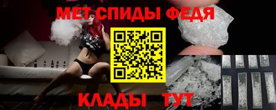 каннабис Заволжье