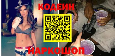 мефедрон Жуковский