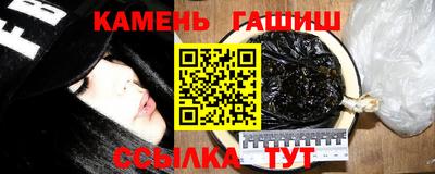 каннабис Заволжье