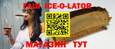 крисы Заводоуковск