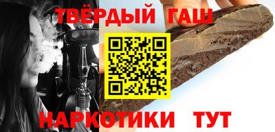крисы Заводоуковск