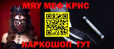 каннабис Заволжье