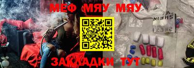 крисы Заводоуковск