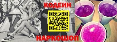 каннабис Заволжье