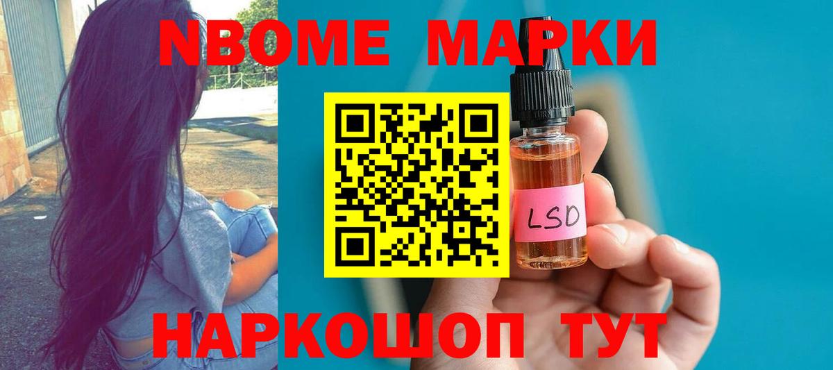 LSD-25 экстази кислота  Лсд 25 экстази кислота  Лениногорск  Вход с VPN 